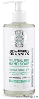 Planeta Organica PURE Мыло жидкое для рук 300мл