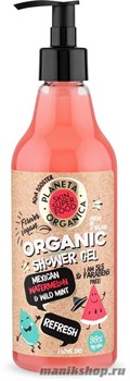 Planeta Organica Skin SUPER FOOD Гель для душа "Refresh" 500мл