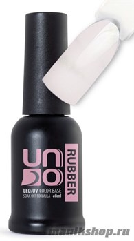 UNO Color Rubber Base №07 Камуфлирующее, каучуковое базовое покрытие для гель-лака 8мл Молочно-белая