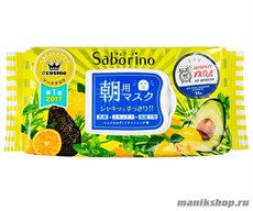 186317 Japan Gals Saborino Маска-экспресс тканевая увлажняющая 32шт "Успей за 60 секунд"