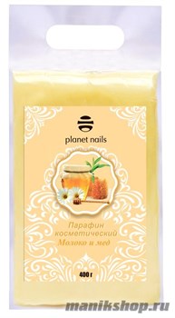 Planet Nails Парафин для ванн "Молоко и мед" 400гр