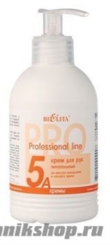 PRO Manicure Крем для рук "Питательный" 300мл