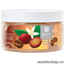 Bohemia Скраб для рук и ног Бразильский кофе 250мл