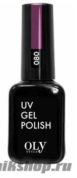 080 Oly Style Гель-лак для ногтей 10мл Фрезовый