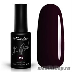 № 053 InGarden X-Gel Гель-лак для ногтей 8мл, бордово-фиолетовый оттенок