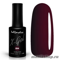 № 054 InGarden X-Gel Гель-лак для ногтей 8мл, приглушенный сливовый цвет