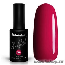 № 059 InGarden X-Gel Гель-лак для ногтей 8мл, светло-вишневый цвет