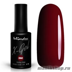 № 060 InGarden X-Gel Гель-лак для ногтей 8мл, сливово-бордовый цвет