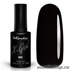 № 062 InGarden X-Gel Гель-лак для ногтей 8мл, угольно-черный цвет