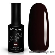 № 064 InGarden X-Gel Гель-лак для ногтей 8мл, коричневый цвет