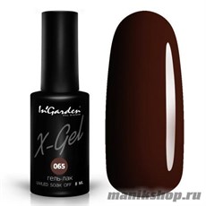№ 065 InGarden X-Gel Гель-лак для ногтей 8мл, шоколадный оттенок