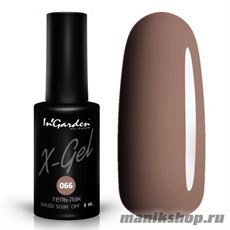 № 066 InGarden X-Gel Гель-лак для ногтей 8мл, бежевый цвет