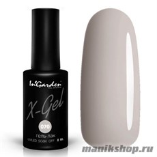 № 070 InGarden X-Gel Гель-лак для ногтей 8мл, светло-серый цвет