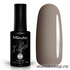 № 072 InGarden X-Gel Гель-лак для ногтей 8мл, серо-бежевый цвет