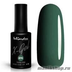 № 074 InGarden X-Gel Гель-лак для ногтей 8мл, болотный зеленый цвет