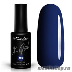 № 083 InGarden X-Gel Гель-лак для ногтей 8мл, темно-синий цвет