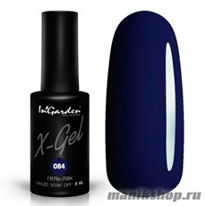 № 084 InGarden X-Gel Гель-лак для ногтей 8мл, цвет ультрамарина