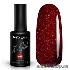 № 096 InGarden X-Gel Гель-лак для ногтей 8мл, состоит из красных блесток