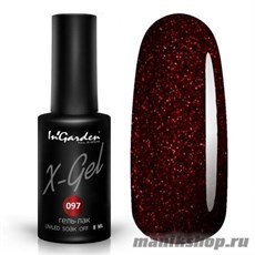 № 097 InGarden X-Gel Гель-лак для ногтей 8мл, состоит из бордово-коричневых блесток
