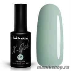 № 115 InGarden X-Gel Гель-лак для ногтей 8мл, пастельный оттенок утренней дымки