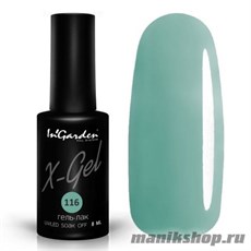 № 116 InGarden X-Gel Гель-лак для ногтей 8мл, мятный оттенок для нежного образа
