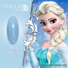 228 Vogue nails Гель-лак для ногтей 10мл Эльза