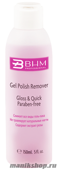 Bohemia Gel Polish Remover Жидкость для снятия гель-лака 150 мл