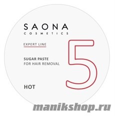 Saona Cosmetics Сахарная паста №5  Твердая HOT 200гр