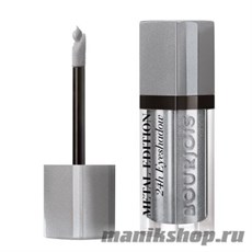 60627 Bourjois 517008 Тени для век "SATIN Edition Eyeshadow" тон 08