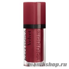 64553 Bourjois Помада для губ "ROUGE Edition VELVET" тон 24 Dark Cherie