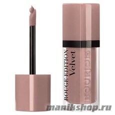 64557 Bourjois 273027 Помада для губ "ROUGE Edition VELVET" тон 27 Cafe Ole!
