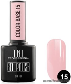 №15 TNL Color base 10мл Цветная основа, база для гель-лака