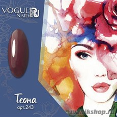 244 Vogue nails Гель-лак для ногтей 10мл Арианна
