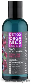 Natura Siberica Detox organics Kamchatka Вода для лица Черная Мицеллярная 170мл