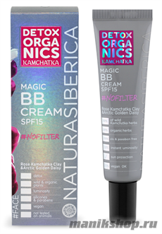 Natura Siberica Detox organics Kamchatka ББ-крем для лица 30мл