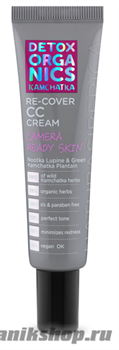 Natura Siberica Detox organics Kamchatka СС-крем для лица "антистресс" 30мл