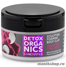 54335 Natura Siberica Detox organics Kamchatka Глина для тела Пенящаяся 200мл