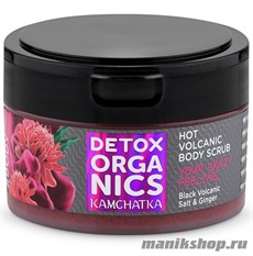 54328 Natura Siberica Detox organics Kamchatka Скраб для тела Соляной 200мл
