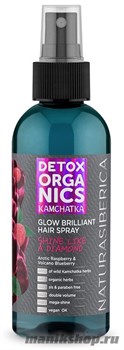 Natura Siberica Detox organics Kamchatka Спрей-блеск для волос 170мл