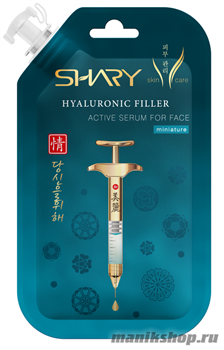 473717 Shary Филлер Гиалуроновый для лица 20мл