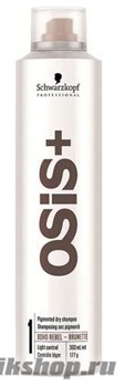 Schwarzkopf Osis+ Boho Rebel Brown Сухой пигментированный шампунь БРЮНЕТ 300мл