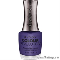 2300109 Artistic Revolution Nail Lacquer 2335 Baes Of The Bay Недельный лак для ногтей 15мл
