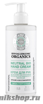 Planeta Organica PURE Крем для рук для чувствительной кожи 300мл