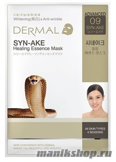 852983 Dermal 09 Маска двойн.действия Коллаген с проф. конц. пептидов "SYN-AKE" 28гр