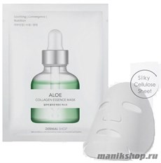 857124 Dermal Shop Маска для лица инновационная с комплексом аминокислот, витаминов и Алоэ Вера 25гр