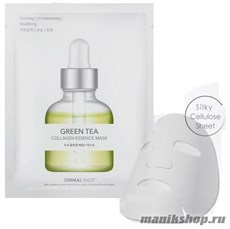 857148 Dermal Shop Маска для лица инновационная с комплексом аминокислот, витаминов и Зеленый чай 25гр