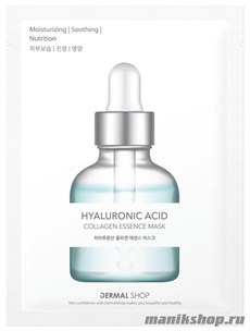 857155 Dermal Shop Маска для лица инновационная с комплексом аминокислот, витаминов и Гиалуроновой кислотой 25гр