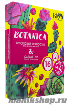 Bio World Botanica Набор для депиляции лица (16 воск. полосок+ 2 салфетки)