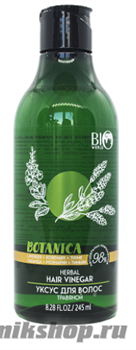 Bio World Botanica Уксус для волос Лаванда, Розмарин, Тимьян 245мл