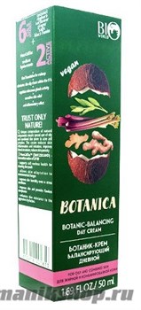 Bio World Botanica Крем для лица балансирующий дневной 50мл